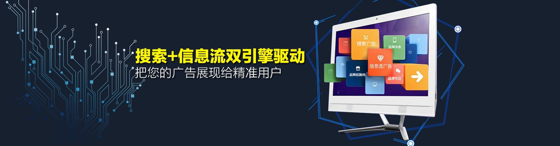 尚义朋友圈信息流