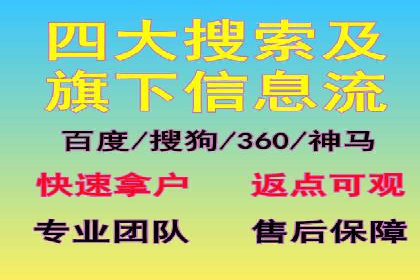信息流广告行业案例：美团信息流广告案例