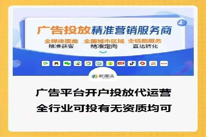 充值返点实战经验：玩家如何巧妙利用优惠